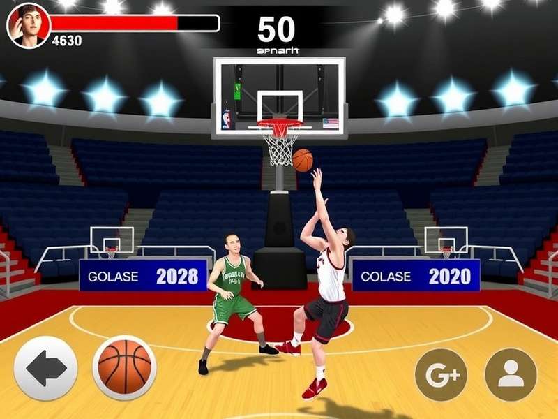Slam Dunk Arena IN Gameplay Screenshot